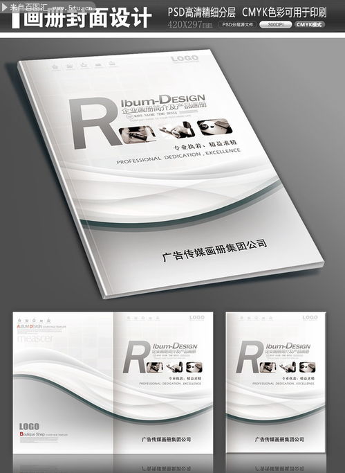 請(qǐng)寫標(biāo)題