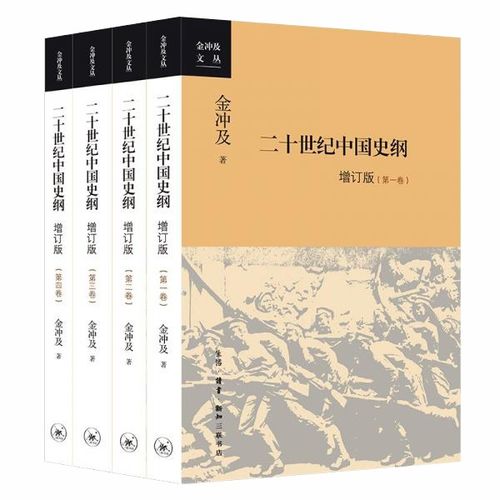 穿越歷史幽谷 探訪小嵐嵐書店與孔夫子舊書網的圖書情懷